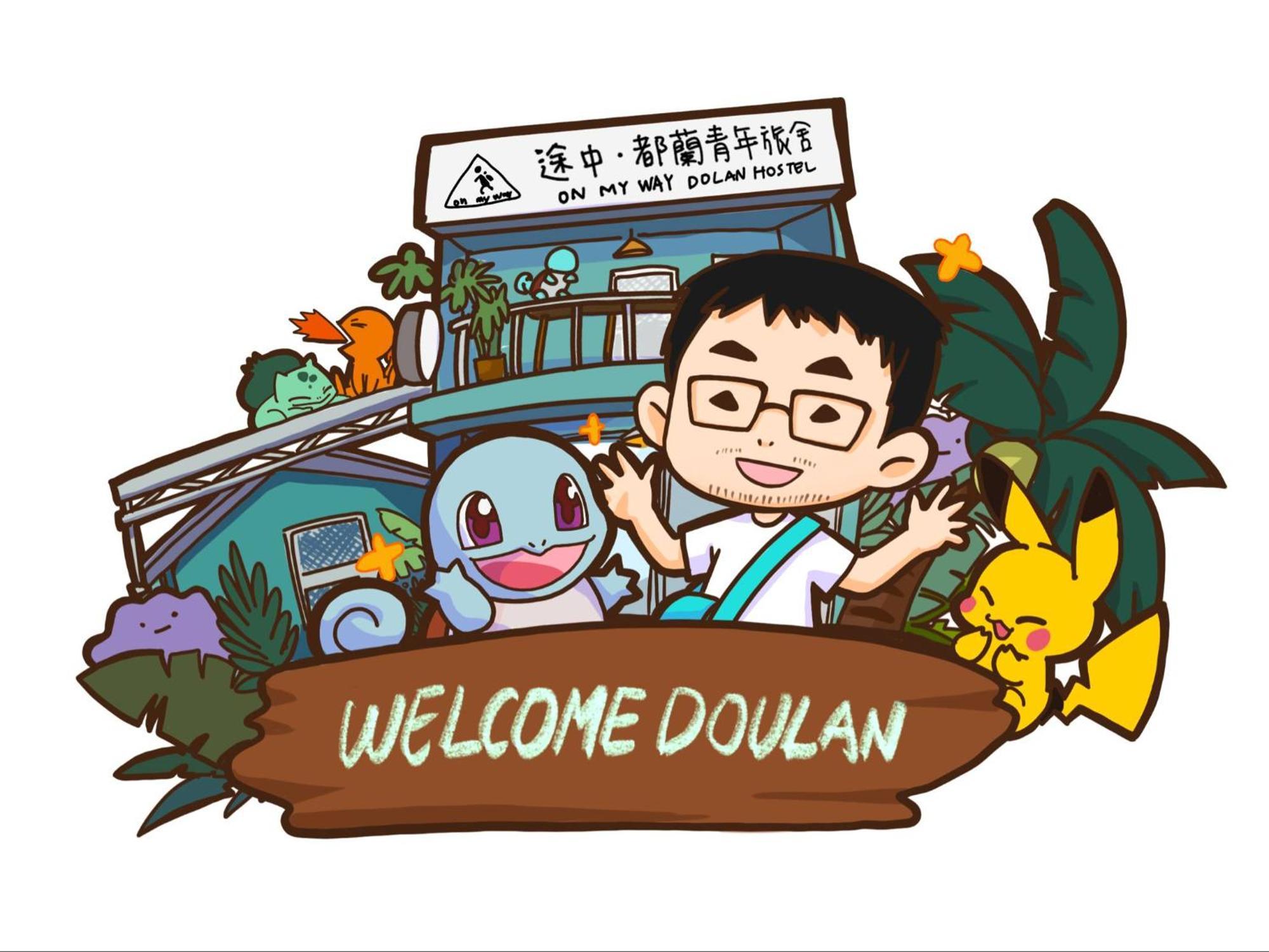On My Way Dulan Hostel Donghe Exterior foto